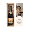 bierkist-bedrukken